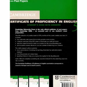 Cambridge Certificate of Proficiency in English 5 اثر Cambridge ESOL