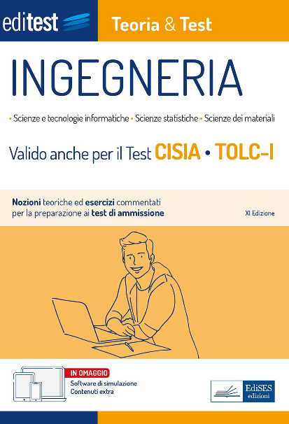 معرفی منابع آزمون tolc-i 3