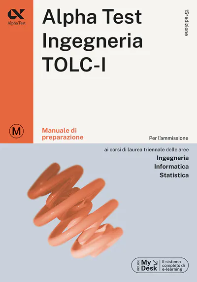 معرفی منابع آزمون tolc-i 5