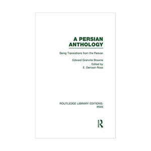 A Persian Anthology
