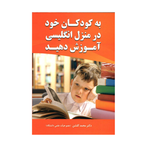 توضیحی یافت نشد
