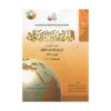 توضیحی یافت نشد