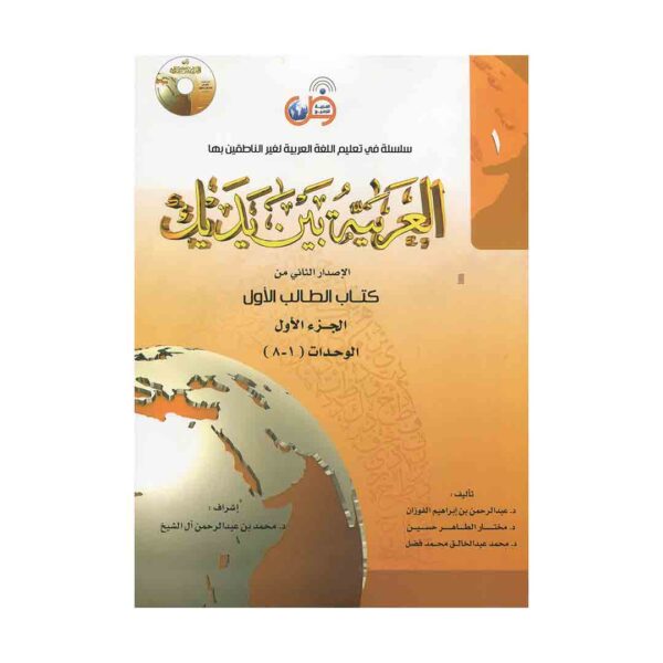 توضیحی یافت نشد