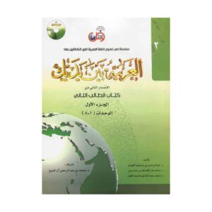 توضیحی یافت نشد
