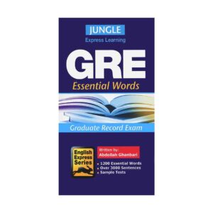 خرید کتاب آزمون اکسپرس لرنینگ اسنشیال وردز جی ار ای Express Learning Essential Words GRE برای آزمون Gre (جی ار ای)