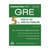 خرید کتاب آزمون جی ار ای منهتن Manhattan Prep 5 lb Book of GRE Practice برای آزمون Gre (جی ار ای)
