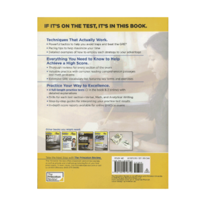 کتاب  Cracking the GRE with 4 Practice Tests 2017+DVD برای آزمون Gre