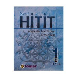 کتاب آموزش زبان ترکی استانبولی Yeni Hitit 1 Third Edition