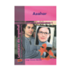خرید کتاب آموزش زبان داستان  اسپانیایی  سطح اینترمدیت 1 AZAHAR  INTERMEDIO