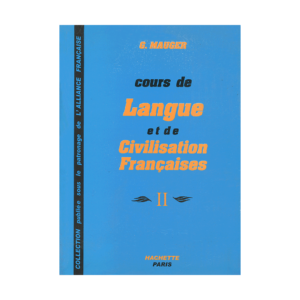 خرید کتاب آموزش زبان فرانسه Course De Langue Et De Civilisation Francaises 2