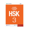 خرید کتاب آموزش زبان چینی HSK3 به همراه کتاب کار از انتشارات جنگل با تخفیف ویژه و ارسال به سراسر کشور