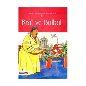 خرید کتاب  داستان ترکی استانبولی Yagmur Turkce 4 Degirmenci Oglu Ve Esegi نوشته Tuncay Ozturk