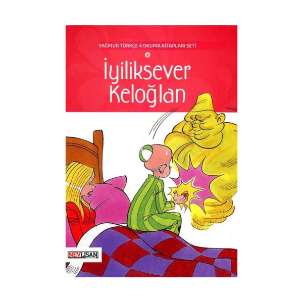 خرید کتاب  داستان ترکی استانبولی Yagmur Turkce 4  Iyiliksever Keloglan نوشته Tuncay Ozturk