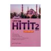 خرید کتاب راهنمای Yeni Hitit 2 تالیف اشرف شبانی
