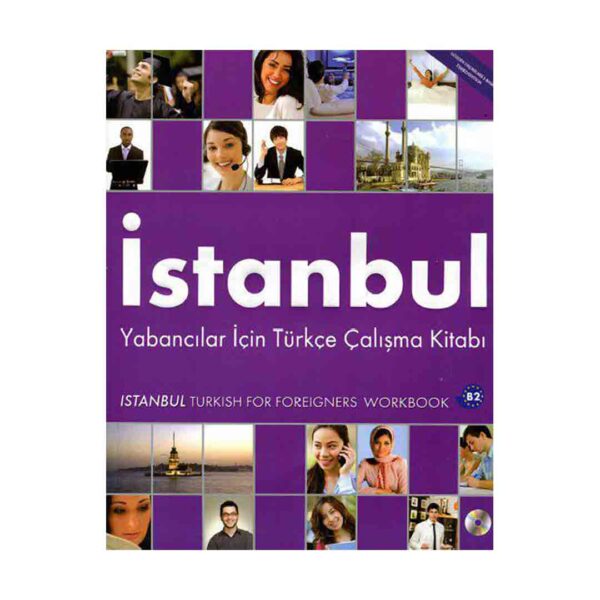 خرید کتابIstanbul B2  SB+WB+CD