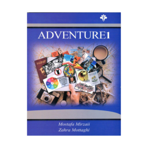 قیمت و خرید اینترنتی کتاب Adventure 1 - ادونچر 1 - با تخفیف ویژه و ارسال به تمام نقاط کشو- خرید کتاب آموزش زبان انگلیسی نوجوانان ادونچر Adventure 1