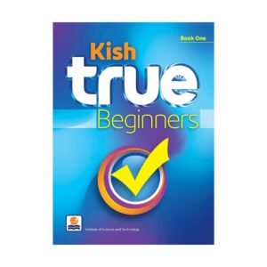 کتاب Kish True Beginners One -انتشارات جنگل
