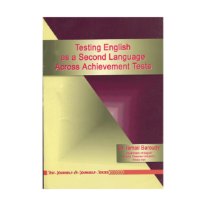 Testing English As Second Language Across Achievment Tests