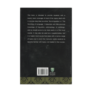 عباسی An Introduction to Sociolinguistics