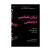 توضیحی یافت نشد