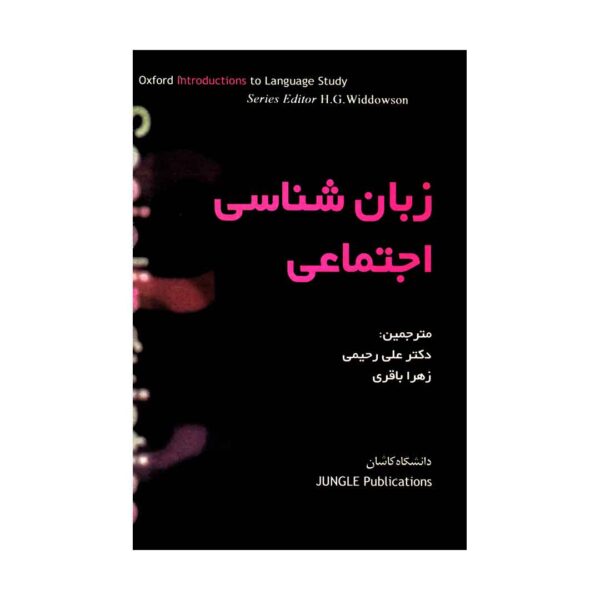 توضیحی یافت نشد