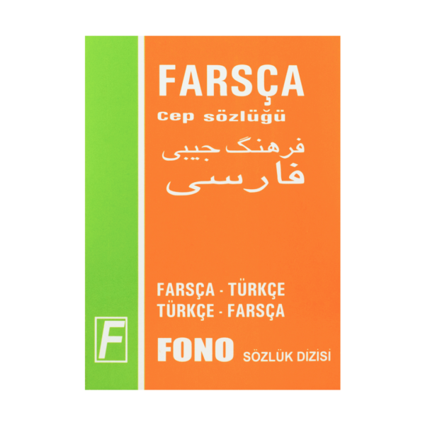 توضیحی یافت نشد