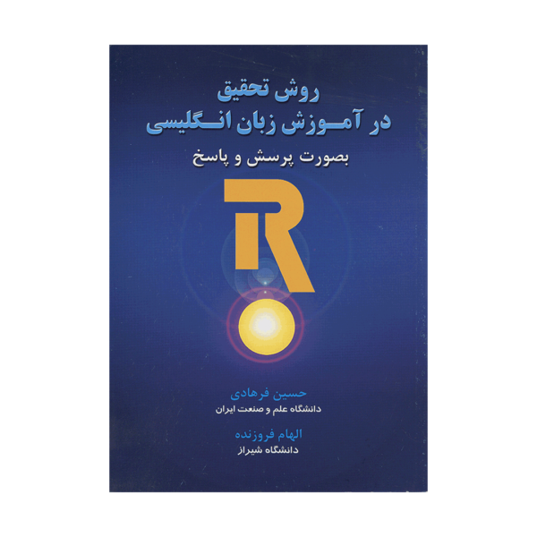 توضیحی یافت نشد