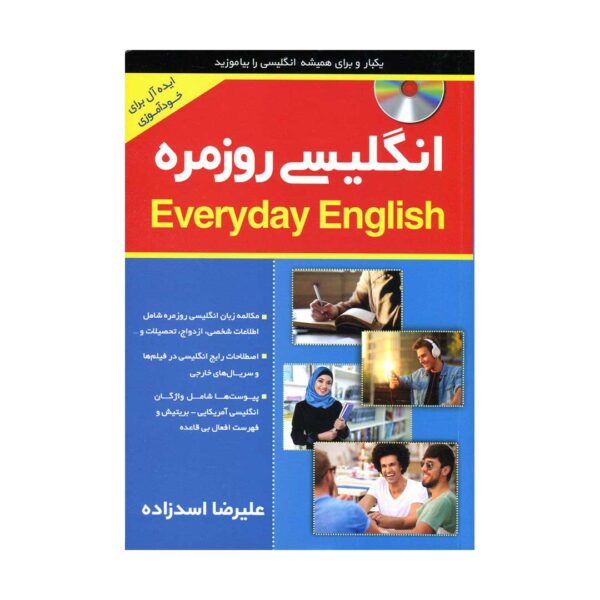 توضیحی یافت نشد