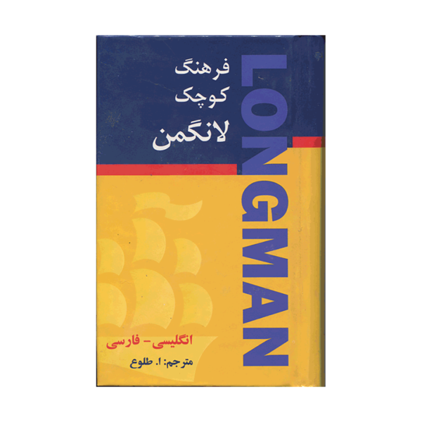 توضیحی یافت نشد