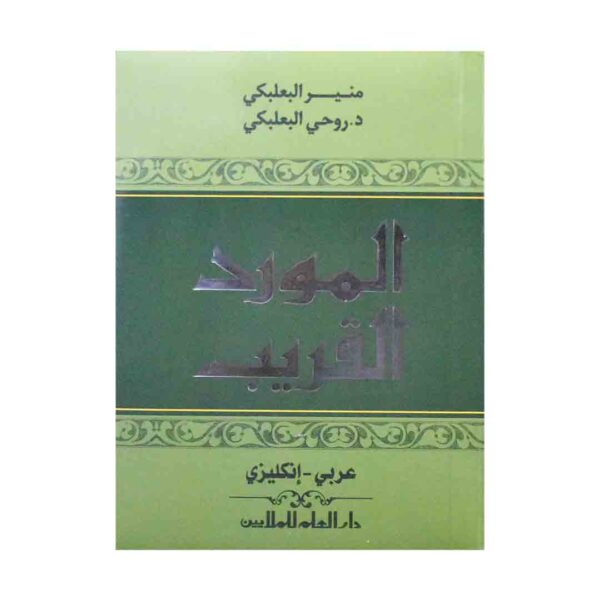 توضیحی یافت نشد