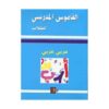 توضیحی یافت نشد
