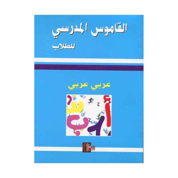توضیحی یافت نشد