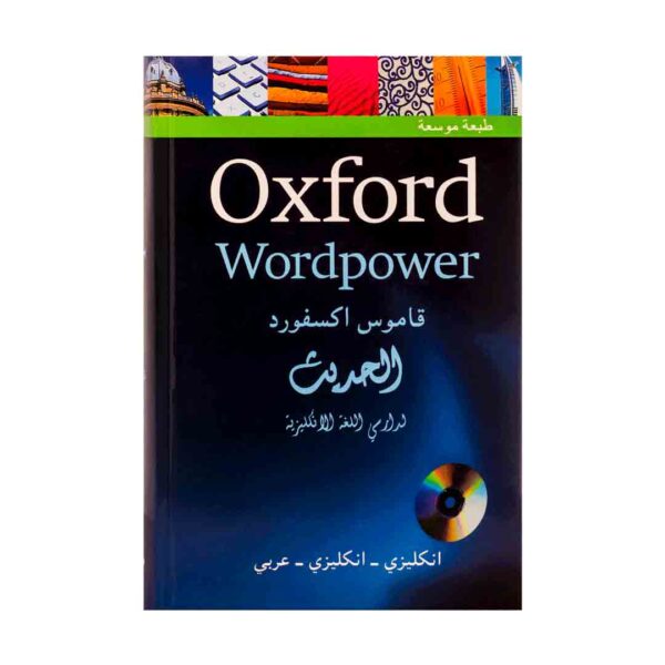 توضیحی یافت نشد