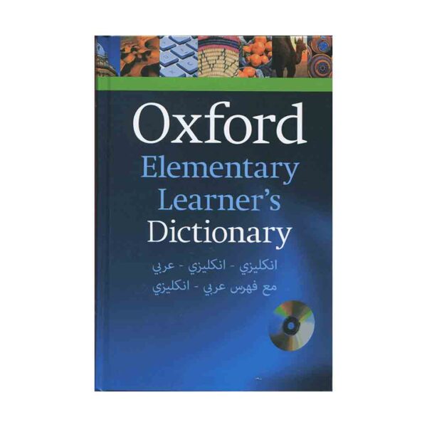 توضیحی یافت نشد