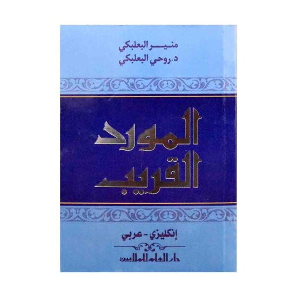 توضیحی یافت نشد