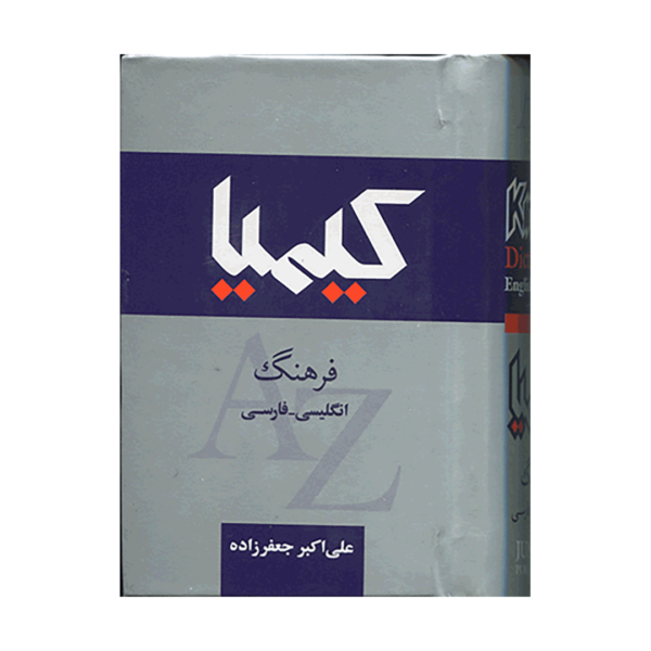 توضیحی یافت نشد