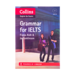 خرید کتاب Collins English for Exams Grammar for IELTS - خرید کتاب آزمون کالینز انگلیش فور اگزم گرامر فور آیلتس