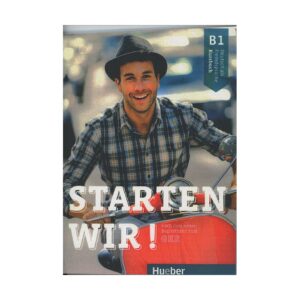کتاب Starten Wir B1 اشتارتن ویر