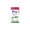خرید کتاب آزمون 400واژه ضروری برای تافل ویرایش دوم برای آزمون تافل (Toefl)