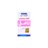 خرید کتاب آزمون اموزش سریع لغات اینترنتی تافل برای آزمون تافل (Toefl) سایز پالتویی قنبری