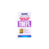 خرید کتاب آزمون اموزش سریع نکات ویژه تافل برای آزمون تافل (Toefl) سایز پالتویی