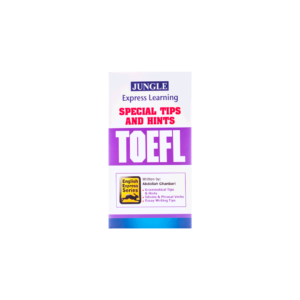 خرید کتاب آزمون اموزش سریع نکات ویژه تافل برای آزمون تافل (Toefl) سایز پالتویی