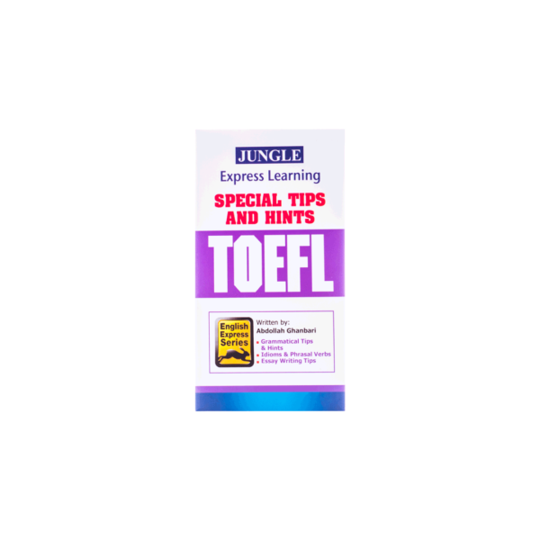 خرید کتاب آزمون اموزش سریع نکات ویژه تافل برای آزمون تافل (Toefl) سایز پالتویی