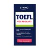 خرید کتاب آزمون تافل وکبیولری کاپلان TOEFL Vocabulary Kaplan برای آزمون تافل (Toefl)