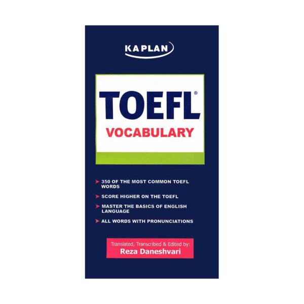 خرید کتاب آزمون تافل وکبیولری کاپلان TOEFL Vocabulary Kaplan برای آزمون تافل (Toefl)