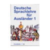 خرید کتاب آموزش زبان گرامر آلمانی دوایچ آشپراخه  Deutsch Sprachlehre Fur Adslander 1