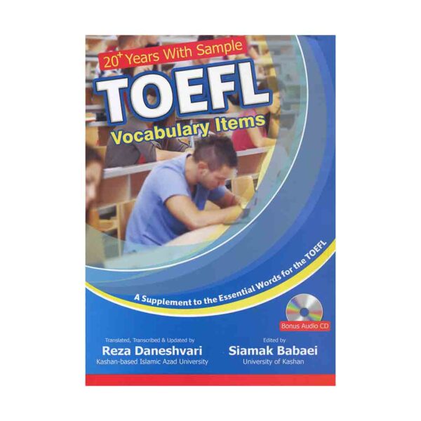 خرید کتاب تافل  وکب  دانشوری و بابائی 20Years With Sample TOEFL Vocab Items+CD