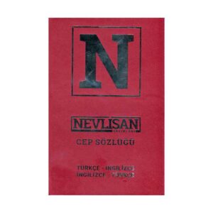خرید کتاب دیکشنری ترکی استانبولی - انگليسي(دوسويه)، خرید دیکشنری ترکی، خرید فرهنگ لغت ترکی استانبولی، خرید دیکشنری ترکی انگلیسی
