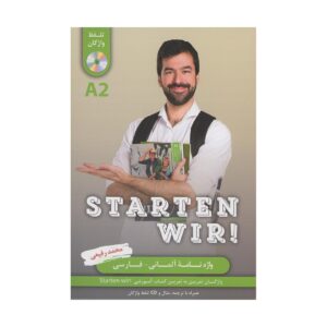 کتاب واژه نامۀ آلمانی فارسی Starten wir A2