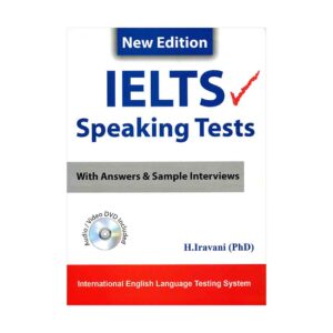 قمیت و خرید کتاب IELTS Speaking Tests +CD با تخفیف ویژه و ارسال به تمام نقاط کشور با کیفیت چاپ اورجینال